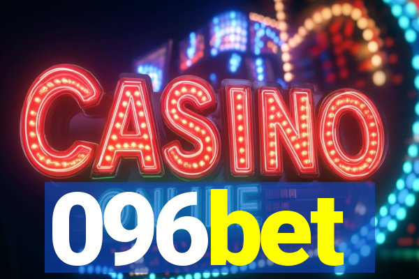 096bet
