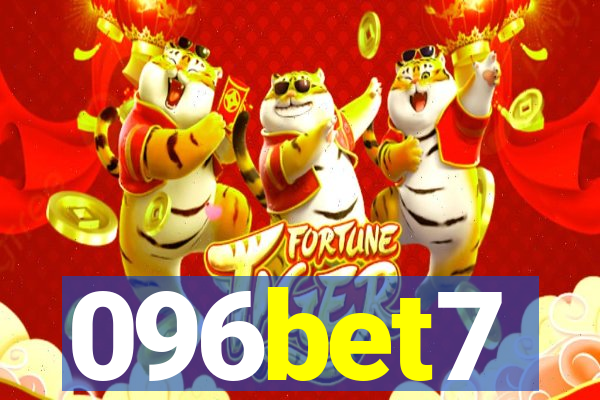 096bet7