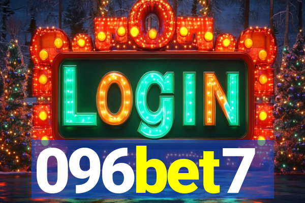 096bet7