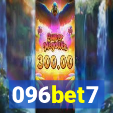 096bet7