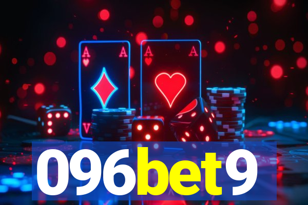 096bet9