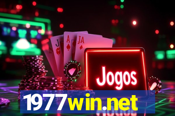 1977win.net