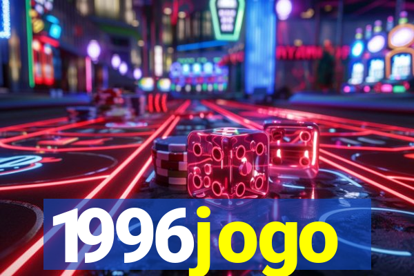 1996jogo