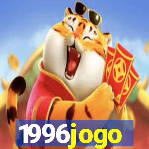 1996jogo