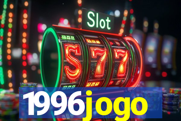 1996jogo