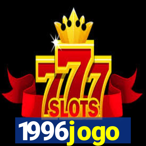 1996jogo