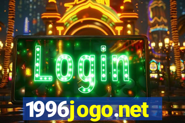 1996jogo.net