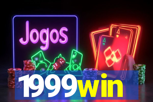 1999win