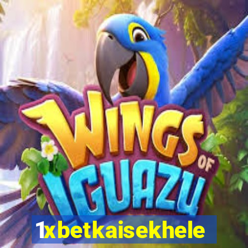 1xbetkaisekhele