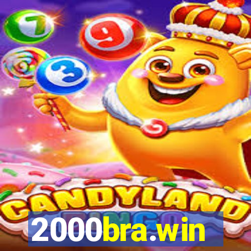 2000bra.win