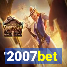 2007bet