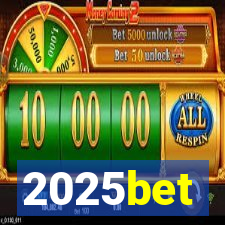 2025bet