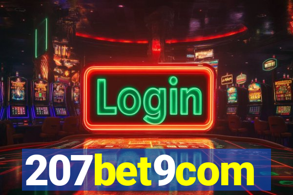 207bet9com