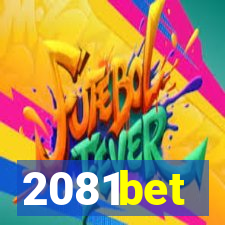 2081bet