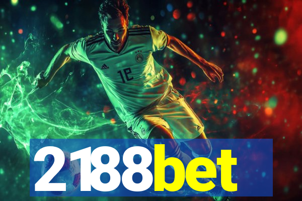 2188bet