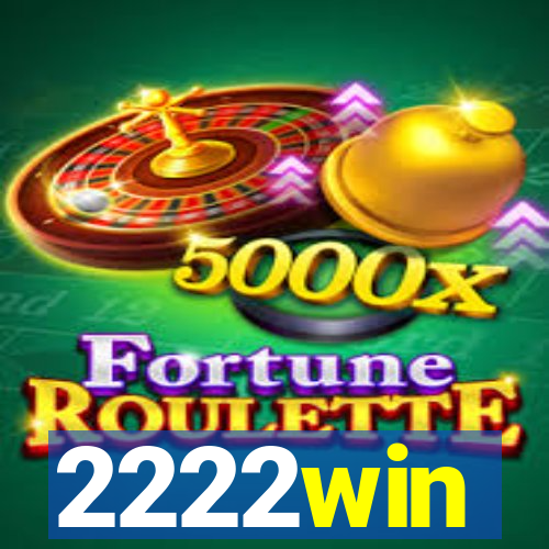 2222win