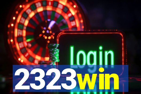 2323win