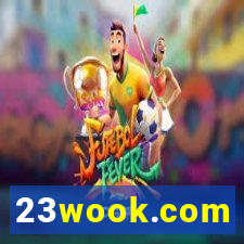 23wook.com