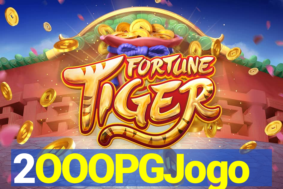 2OOOPGJogo