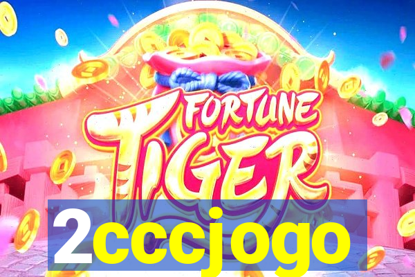 2cccjogo