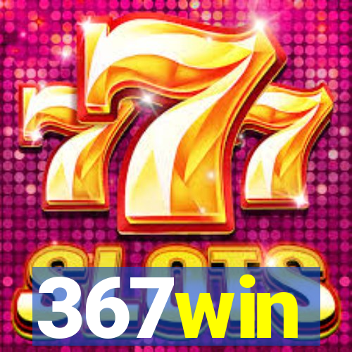 367win