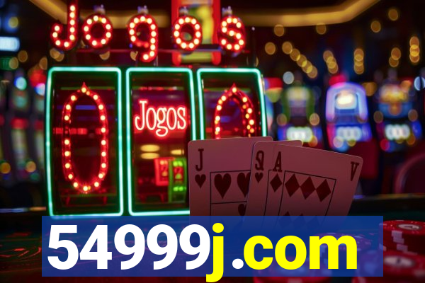 54999j.com