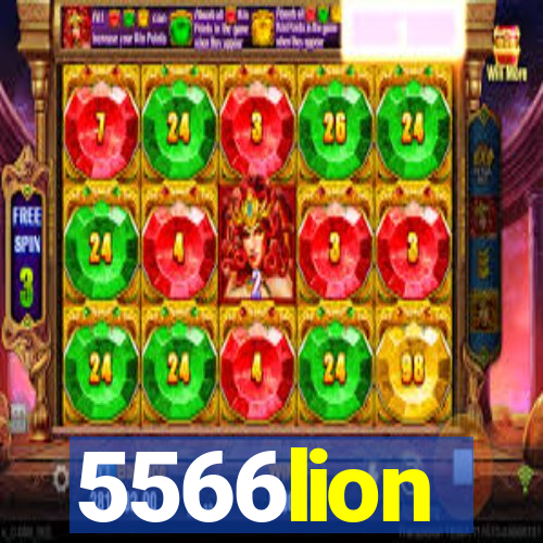 5566lion