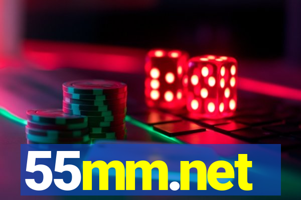 55mm.net