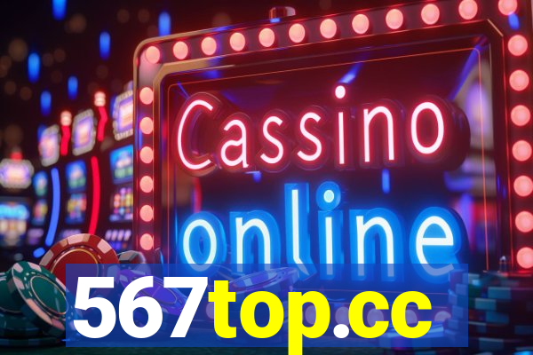 567top.cc