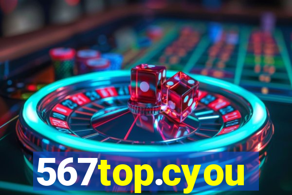 567top.cyou