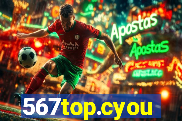 567top.cyou