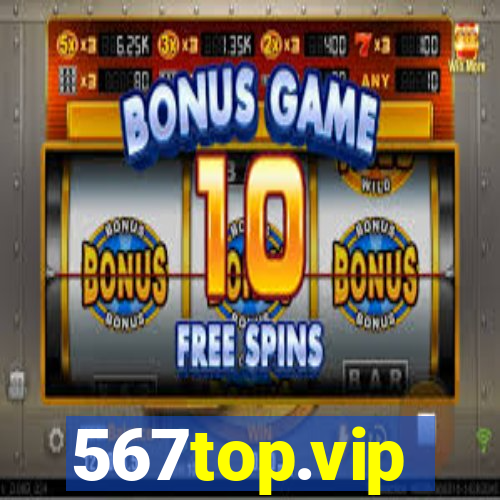 567top.vip