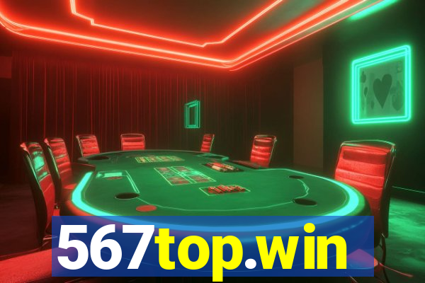 567top.win