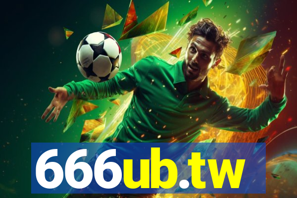 666ub.tw