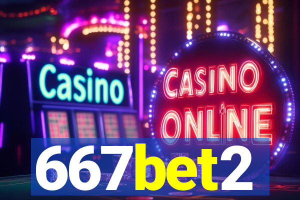 667bet2