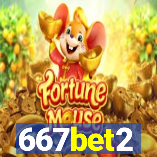 667bet2