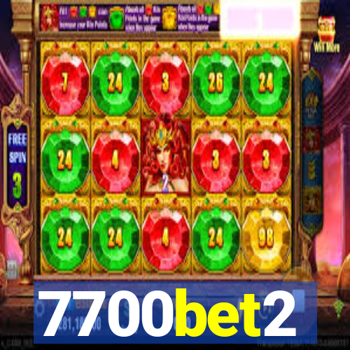 7700bet2
