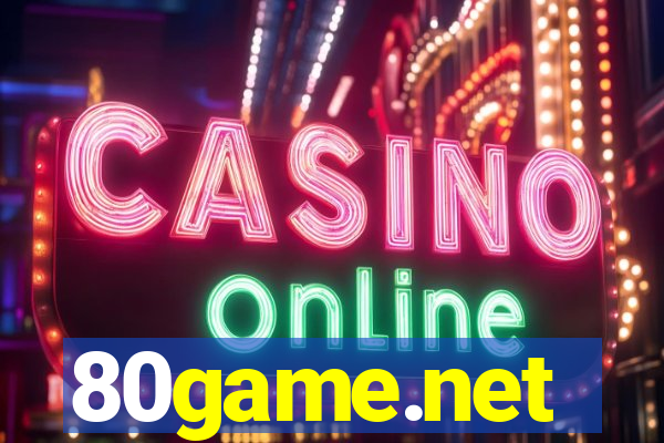 80game.net