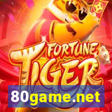 80game.net