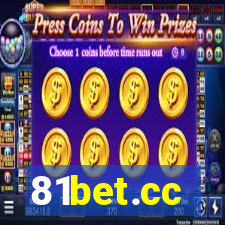 81bet.cc