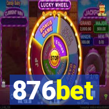 876bet