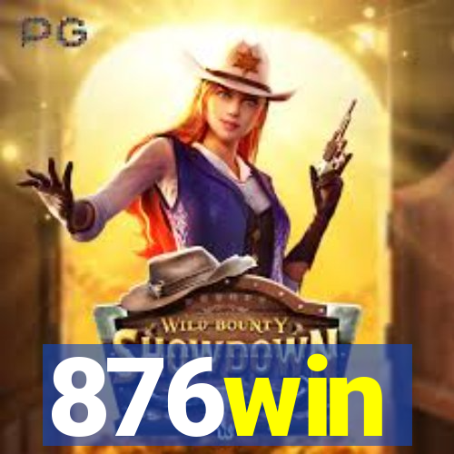 876win