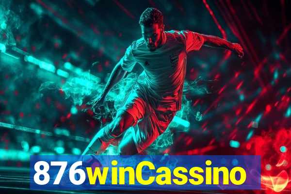 876winCassino