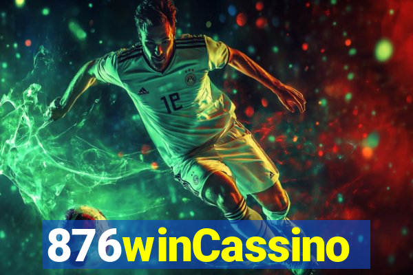 876winCassino