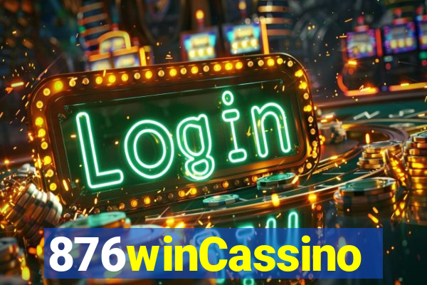 876winCassino