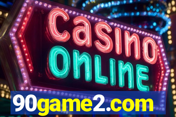 90game2.com