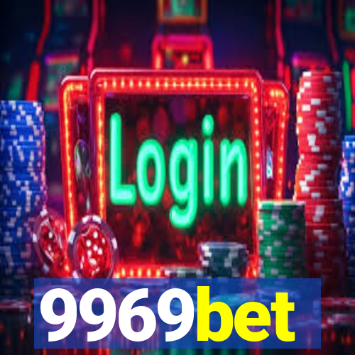 9969bet