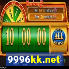 9996kk.net