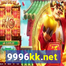 9996kk.net