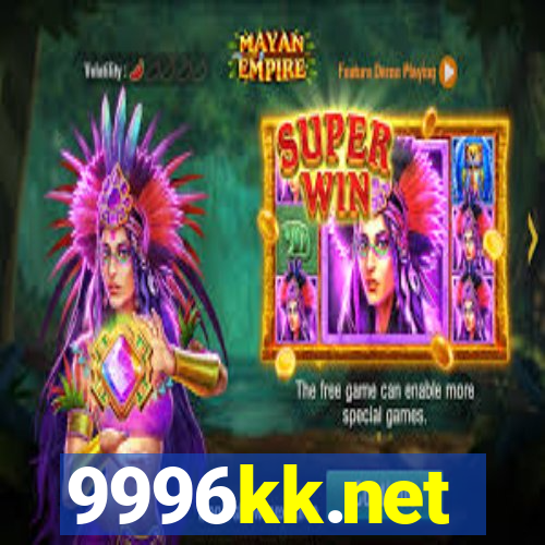 9996kk.net